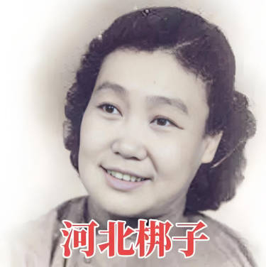 河北梆子《杨八姐游春》全场【韩俊卿、王玉磬、金宝环】